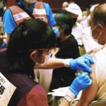 裾野市の新型コロナウイルスワクチンの集団接種